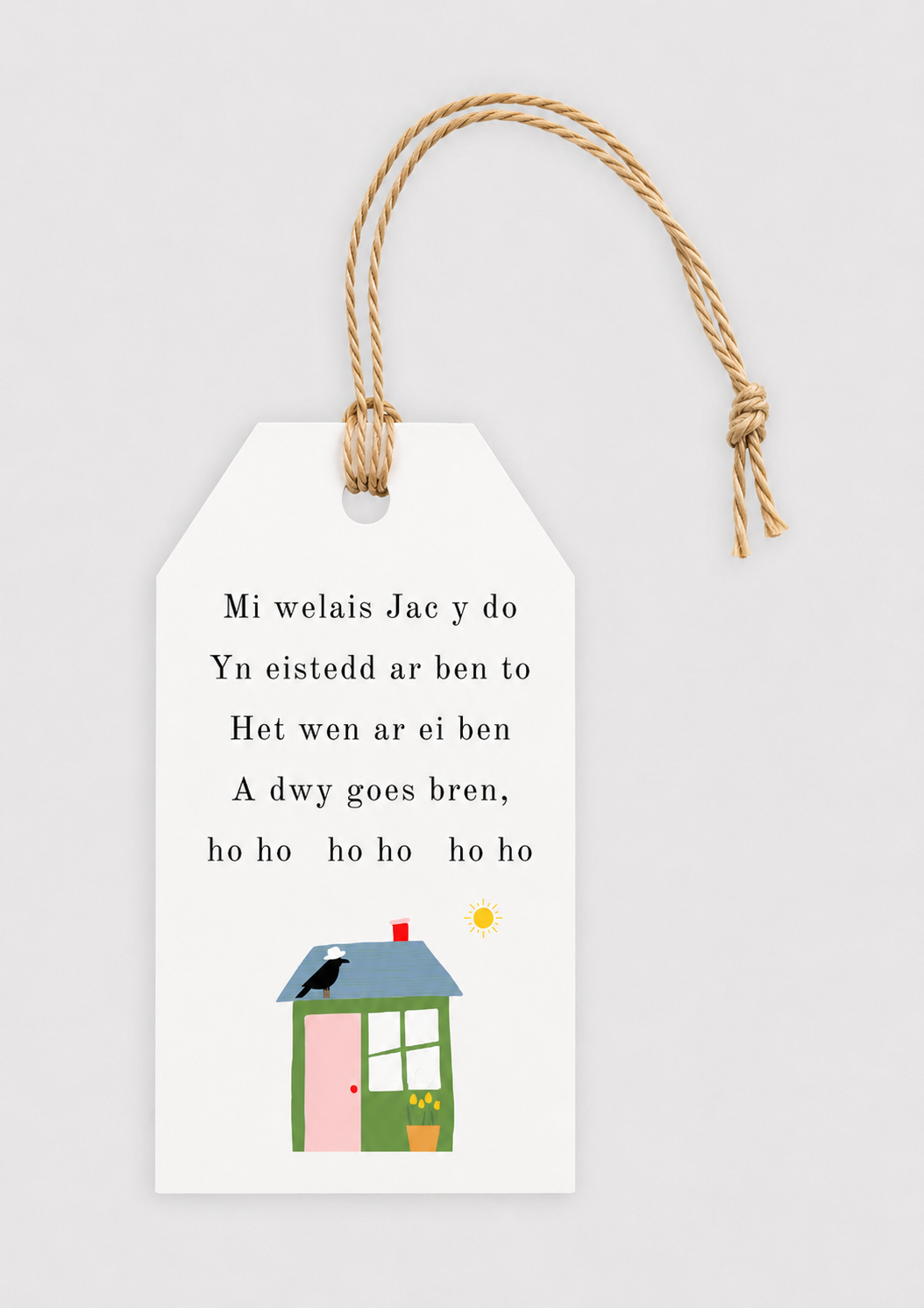 Nursery rhyme