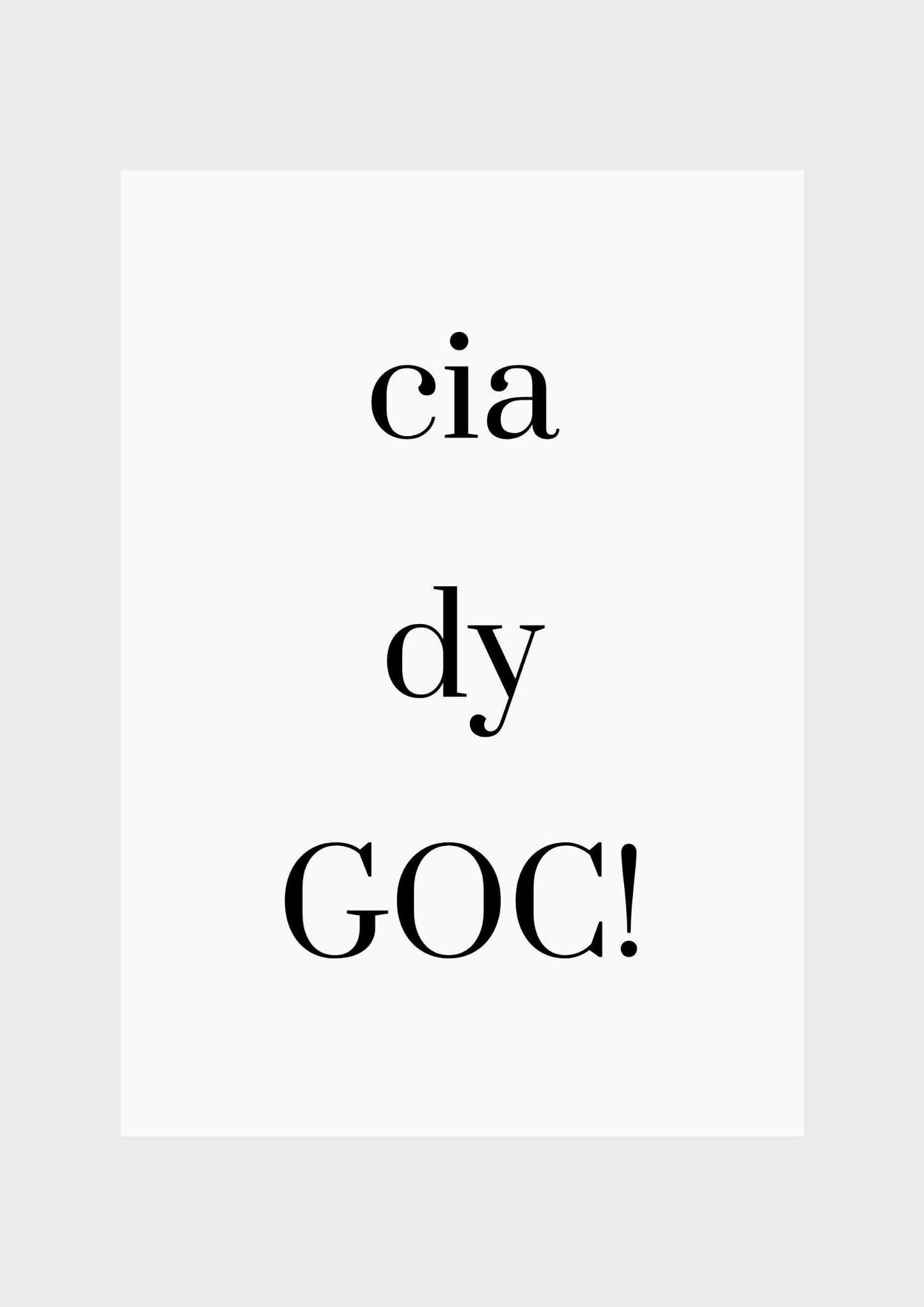 Shut your cock