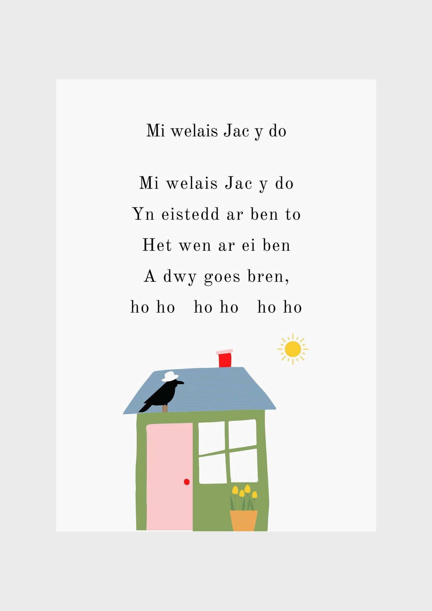 Nursery rhyme