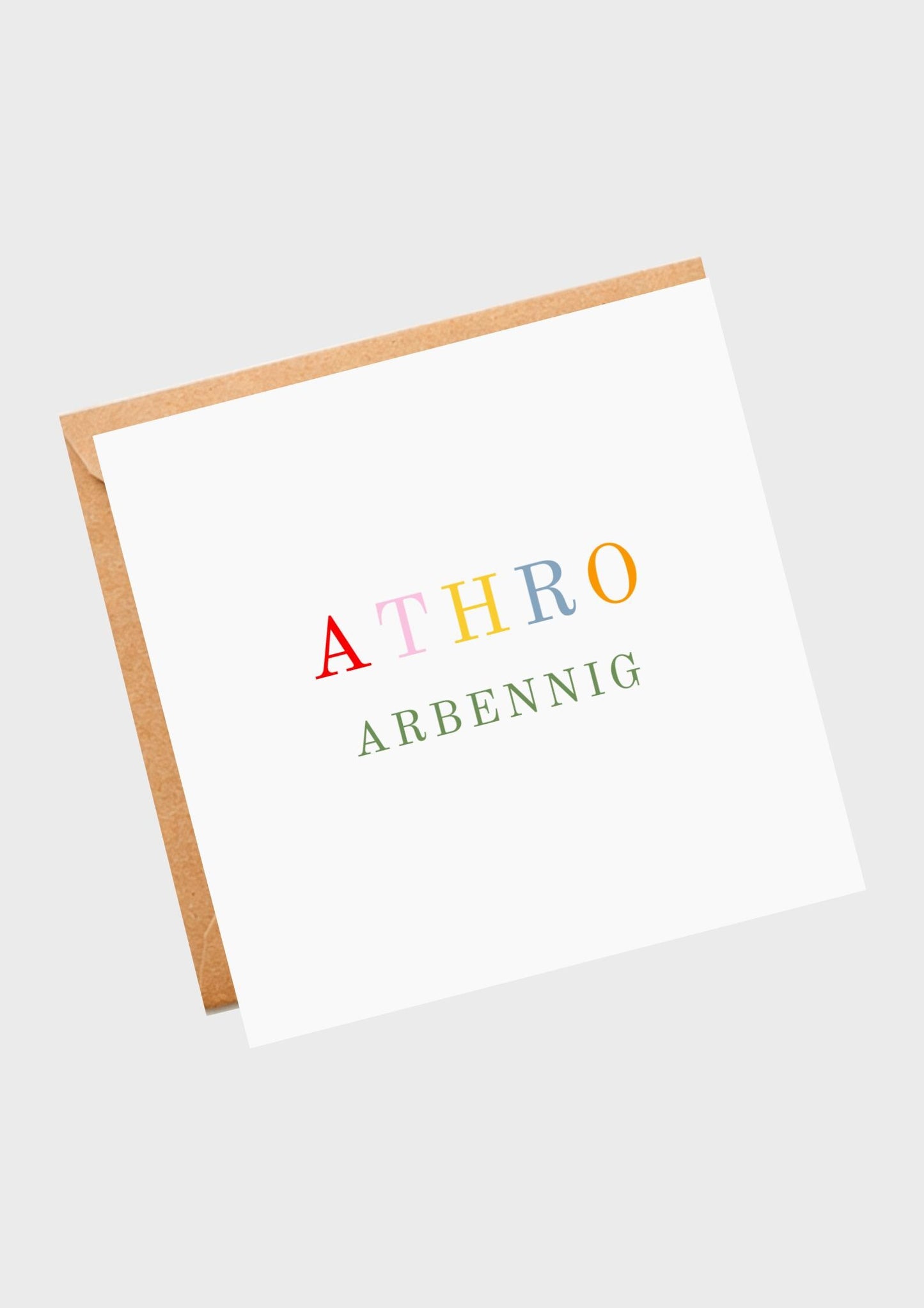 Athro arbennig