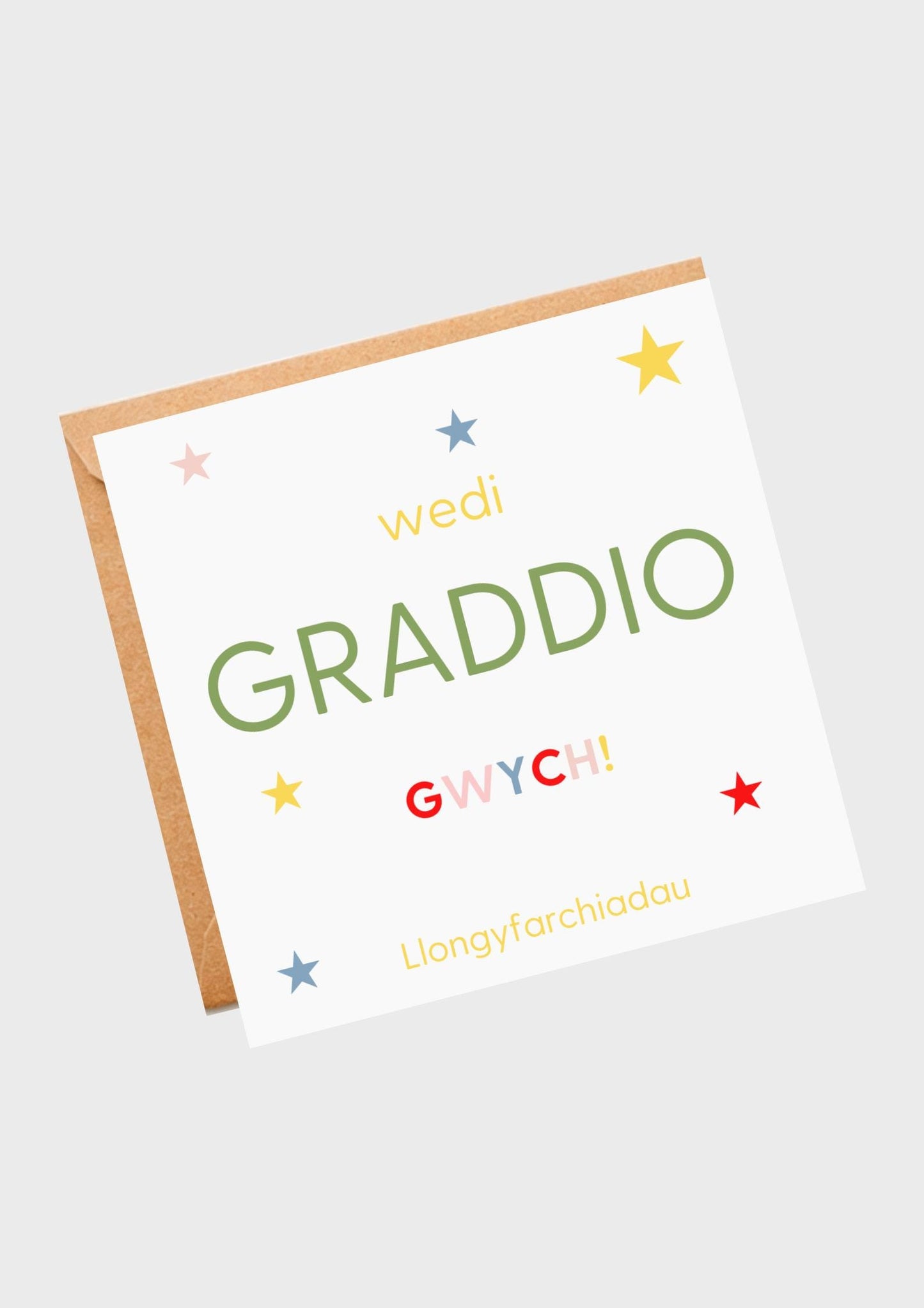Graduation