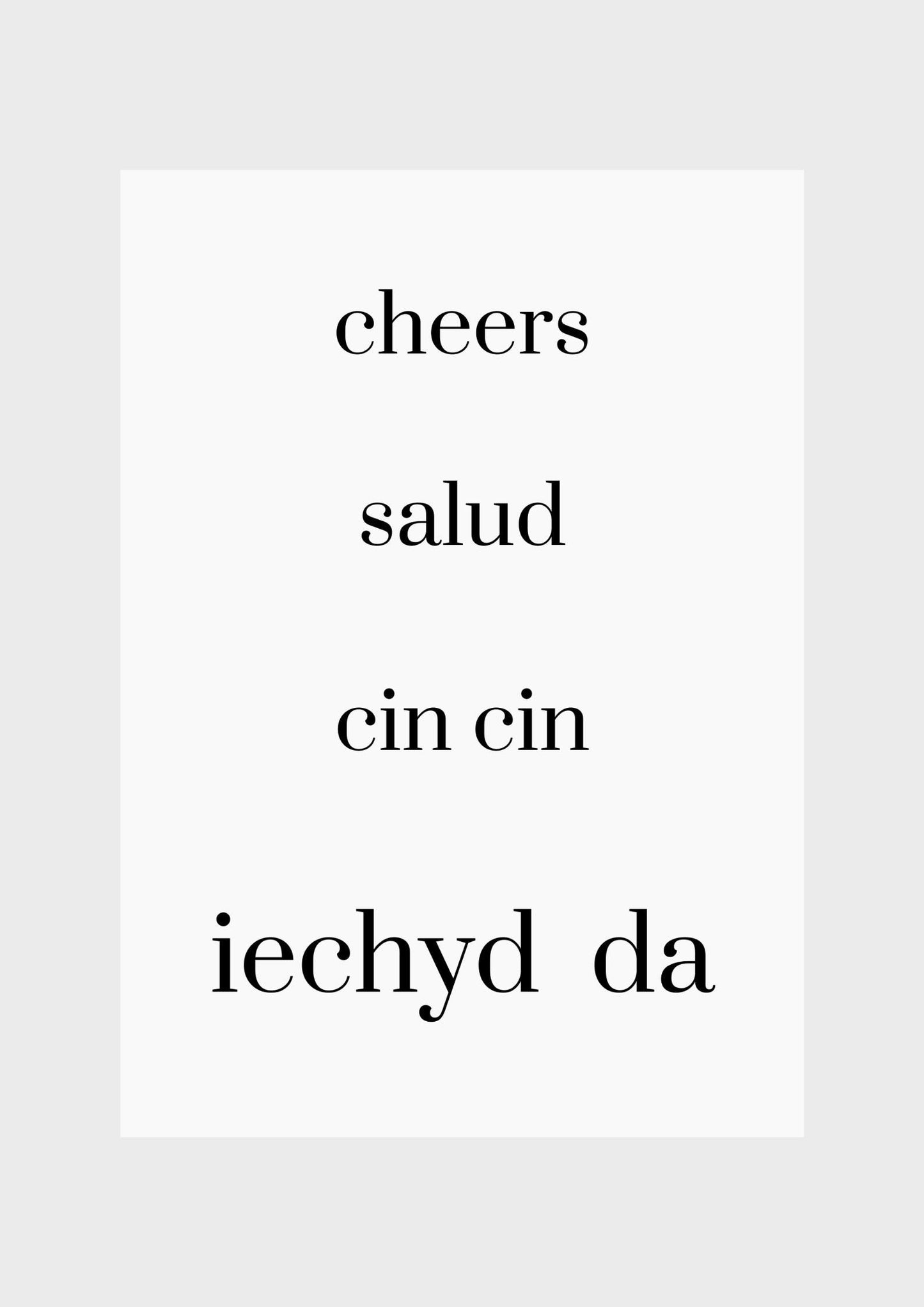 Cheers