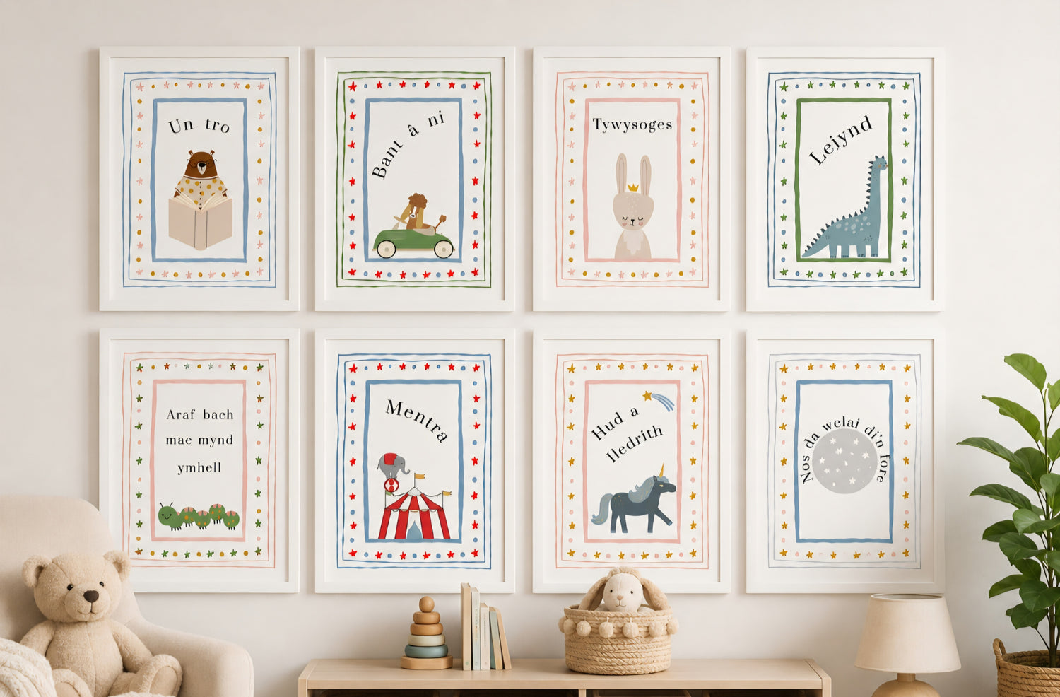 Children's Prints