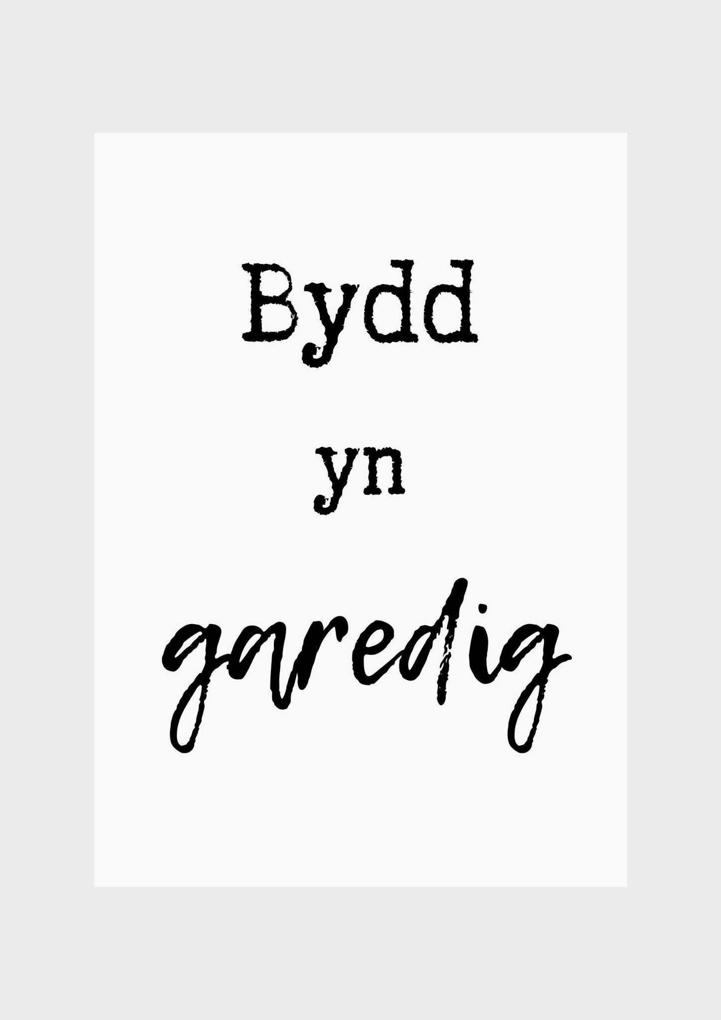 Be kind