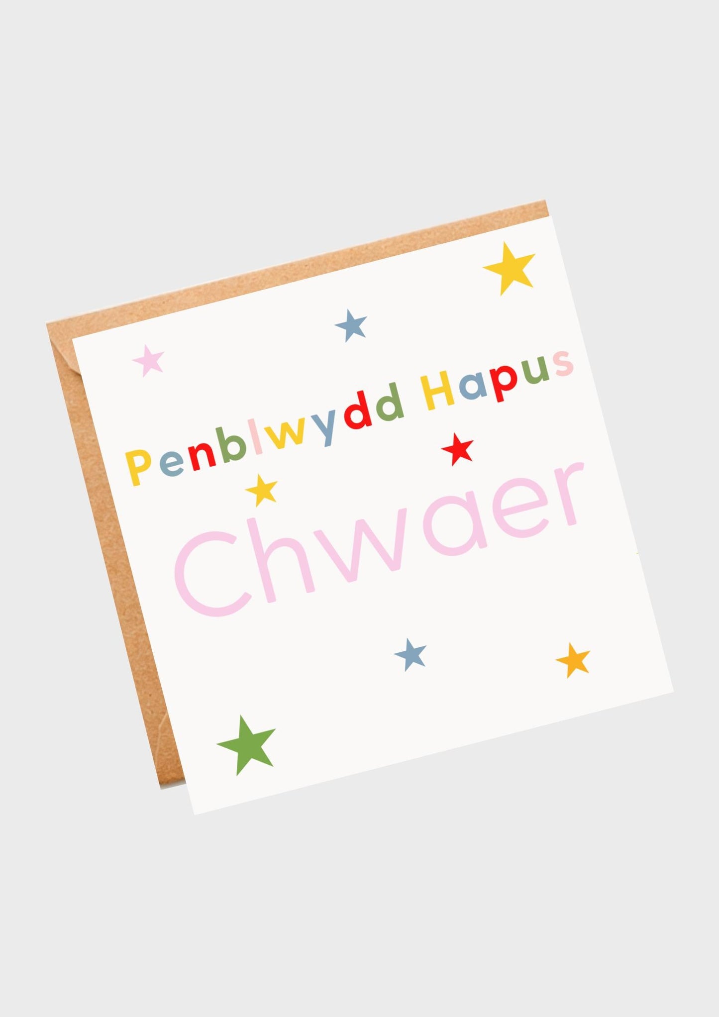 Penblwydd hapus Chwaer 