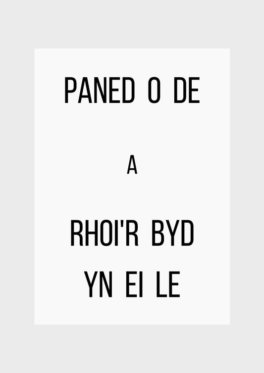Paned o de a rhoi'r byd yn ei le 
