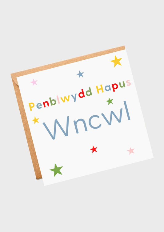 Penblwydd hapus Wncwl 