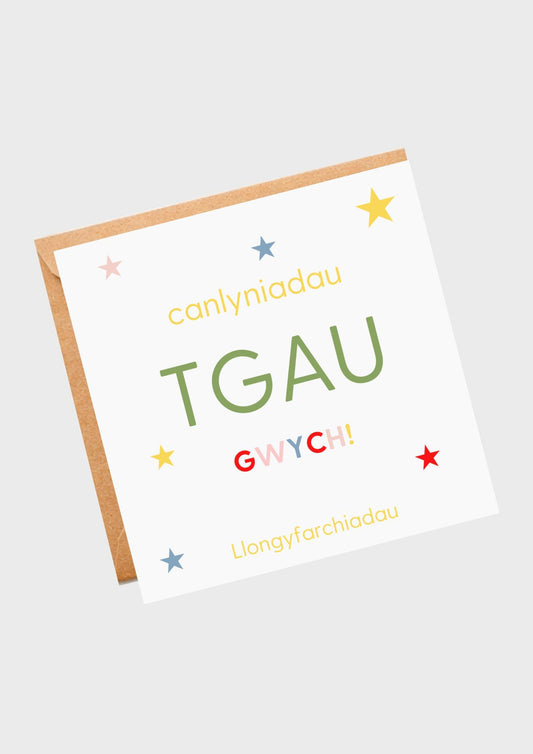 TGAU
