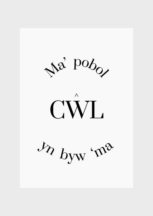 Ma' pobol cŵl yn byw 'ma