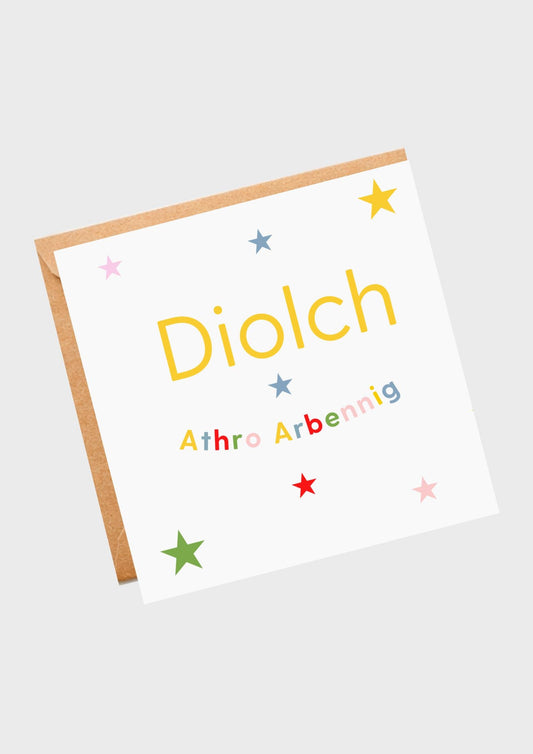 Diolch Athro arbennig