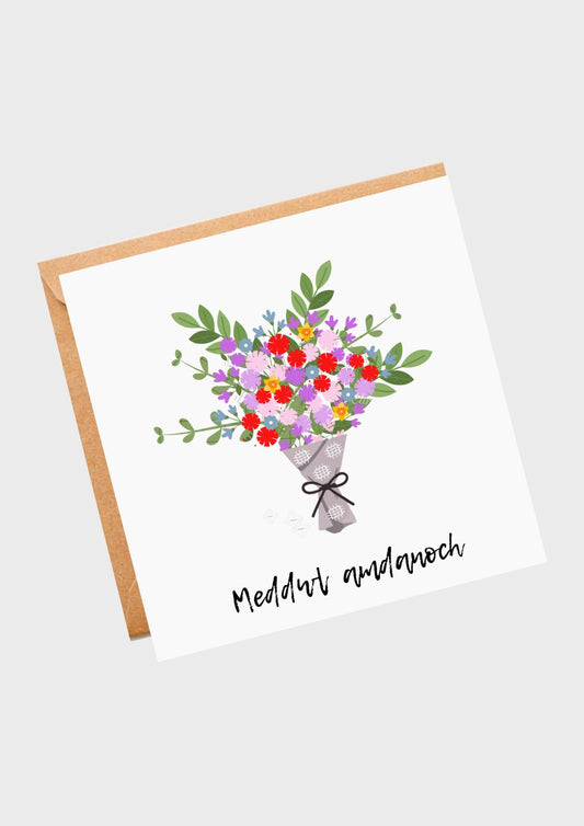 Meddwl amdanoch