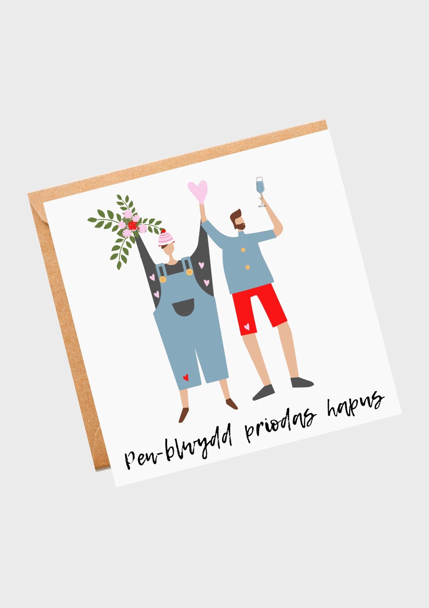 Happy wedding anniversary