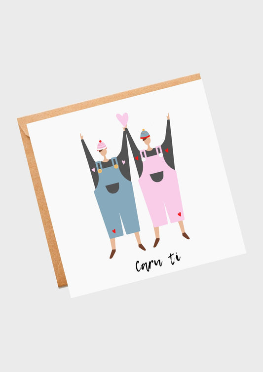 Caru ti