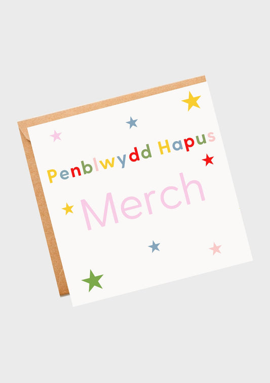 Penblwydd Hapus Merch