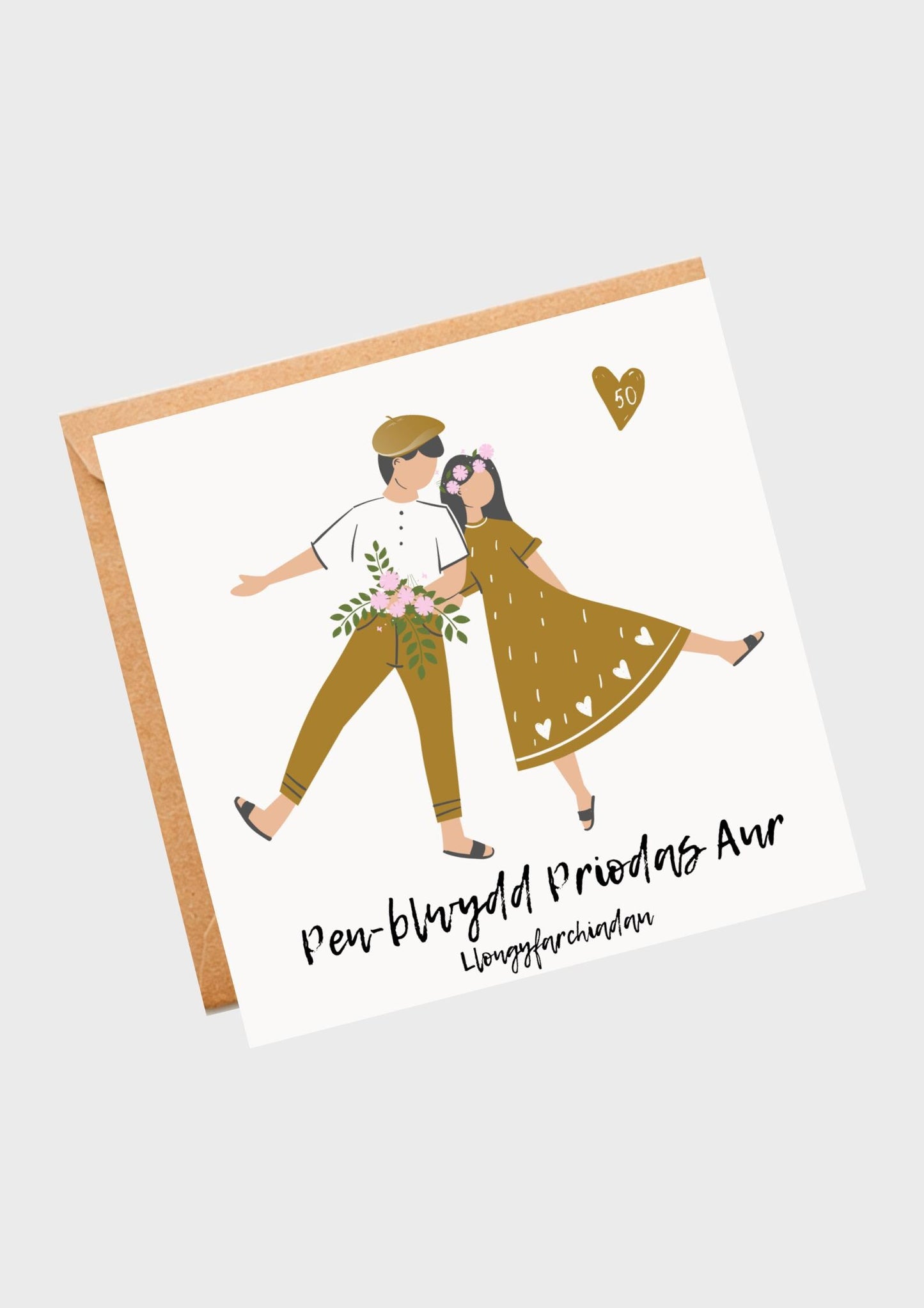 Golden wedding anniversary