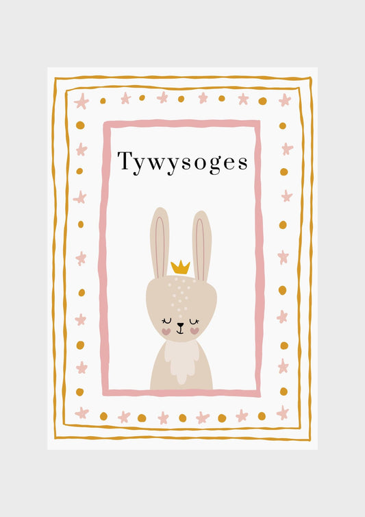 Tywysoges