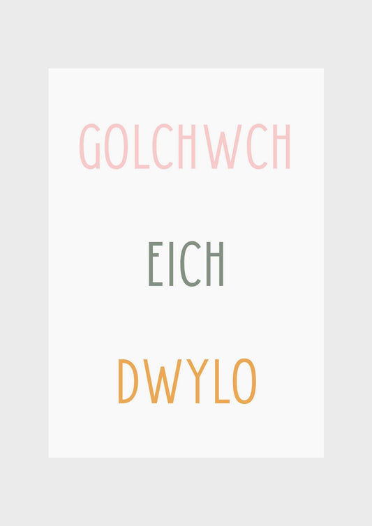 Golchwch eich dwylo