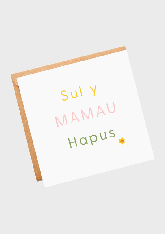 Sul y Mamau