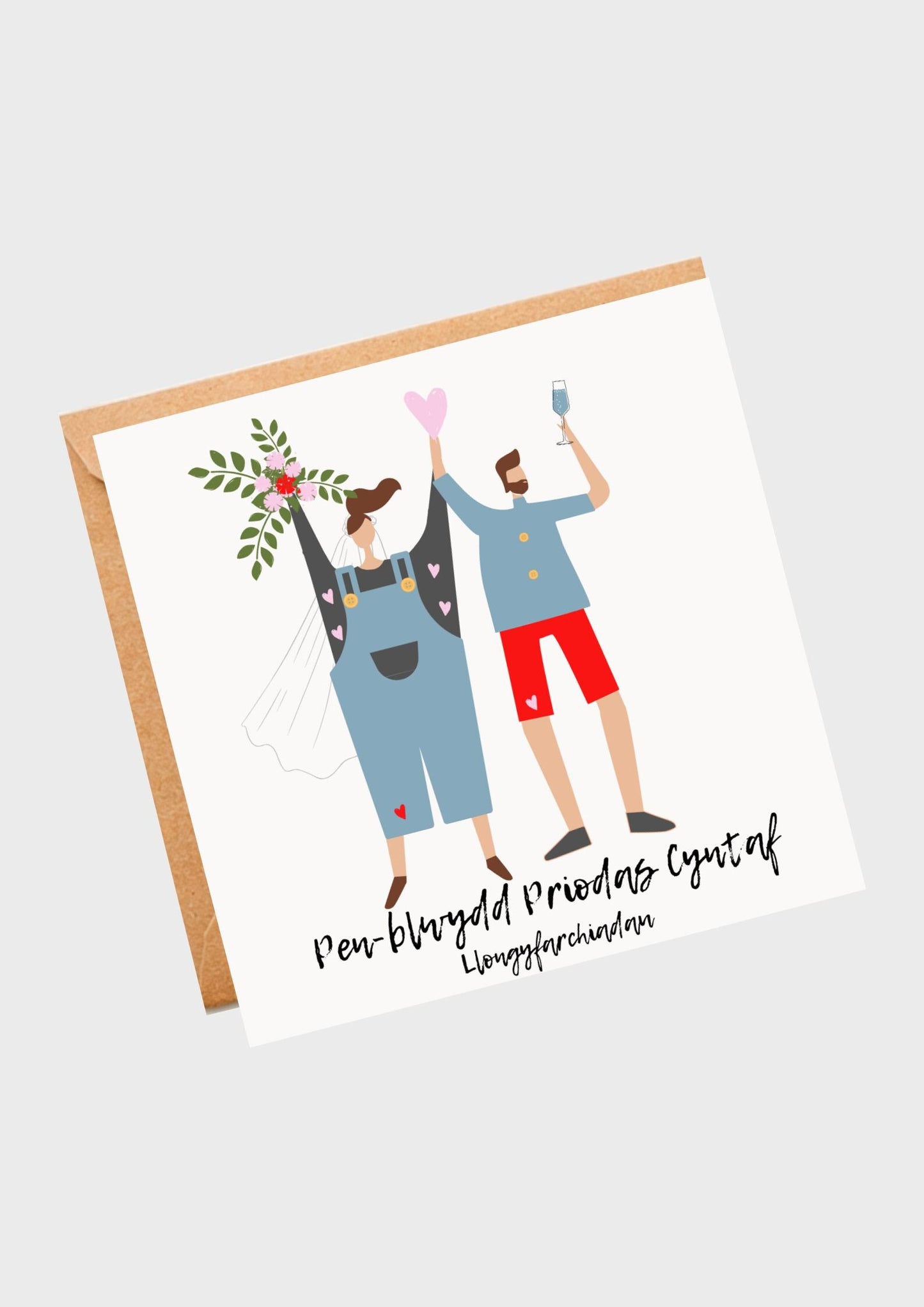 First wedding anniversary
