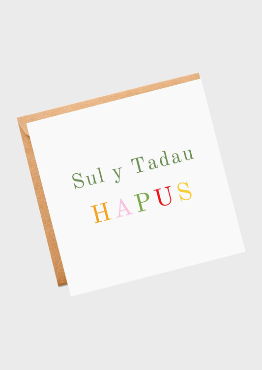 Sul y Tadau hapus