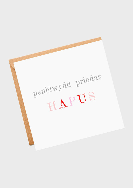 Penblwydd priodas hapus
