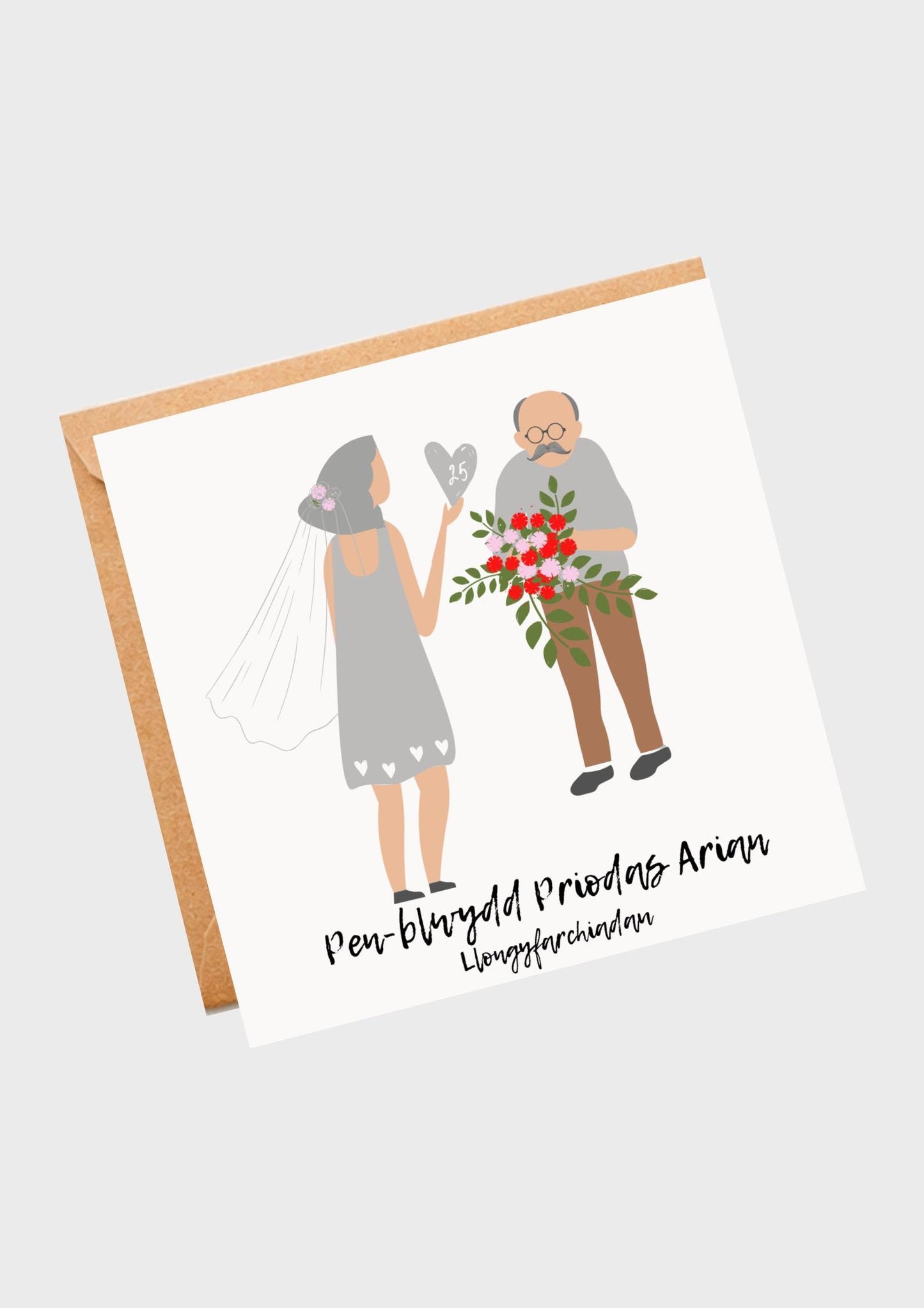 Silver wedding anniversary