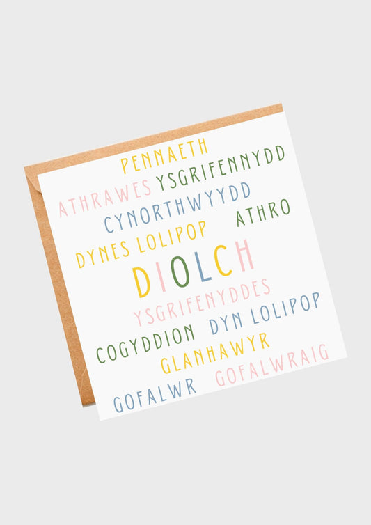 Diolch staff ysgol