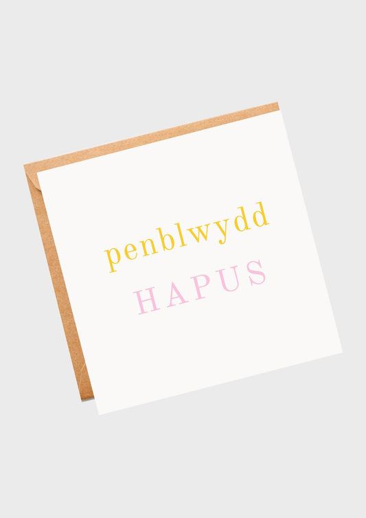 Penblwydd hapus
