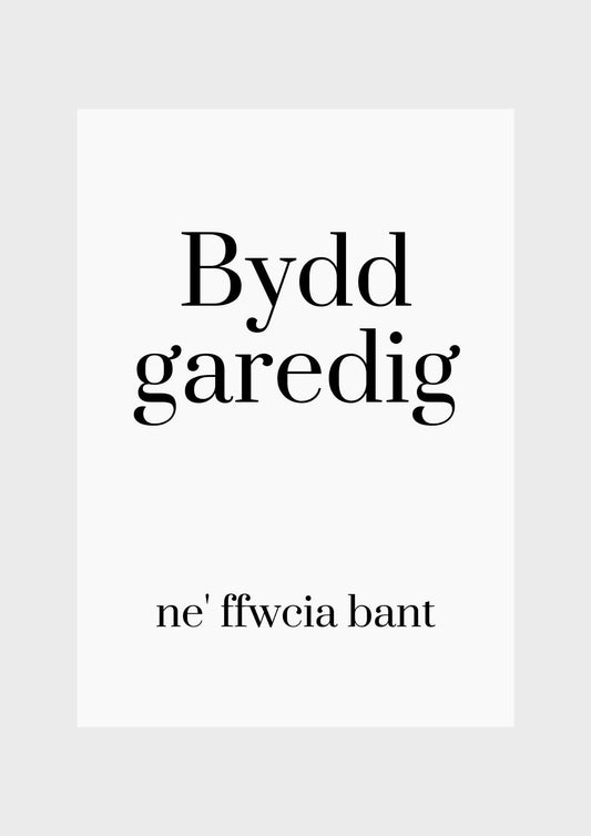 Bydd garedig ne' ffwcia bant