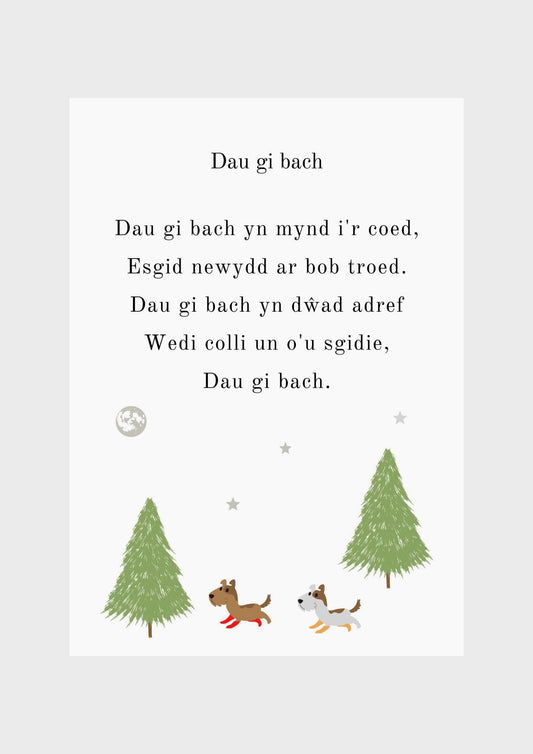 Dau gi bach
