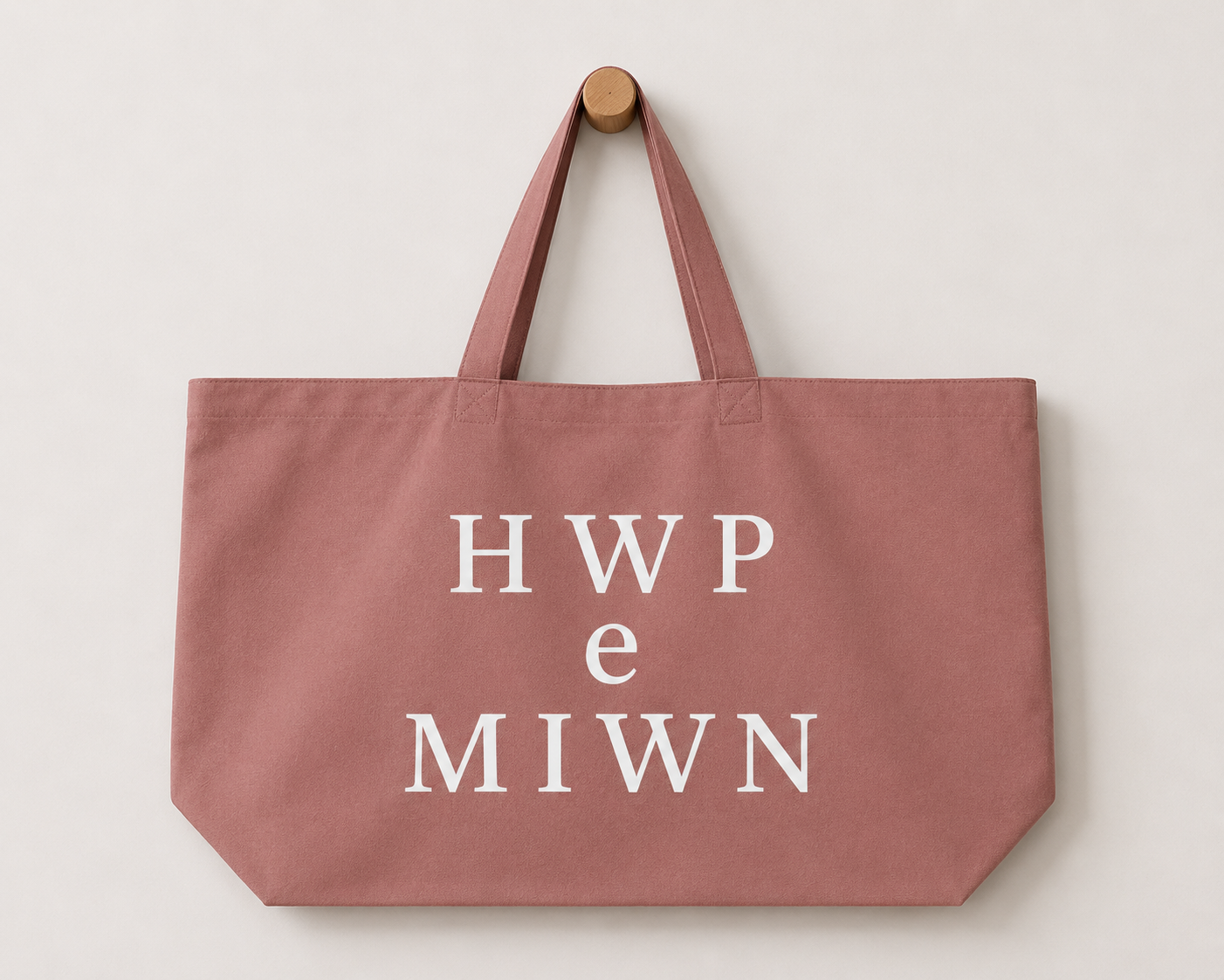 Hwp e miwn