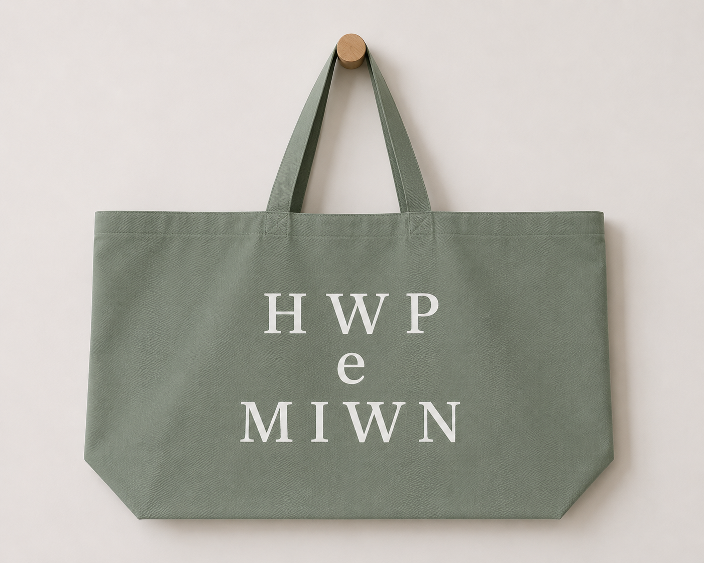 Hwp e miwn