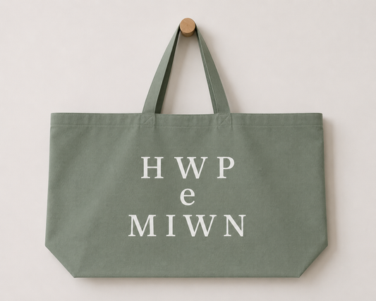 Hwp e miwn