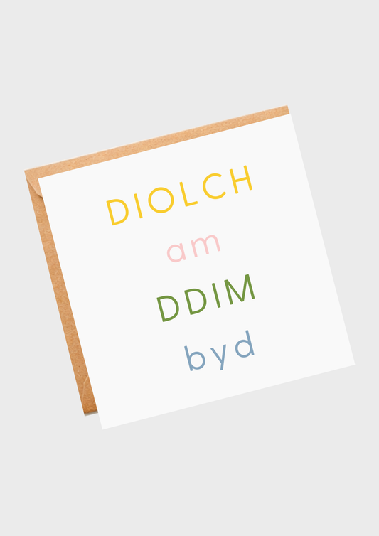 Diolch am ddim byd